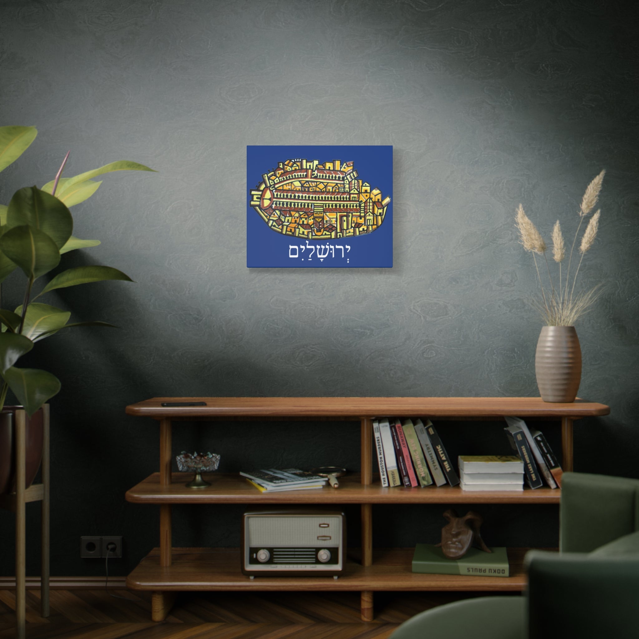 Jerusalem Madaba Map Stretched Canvas Art