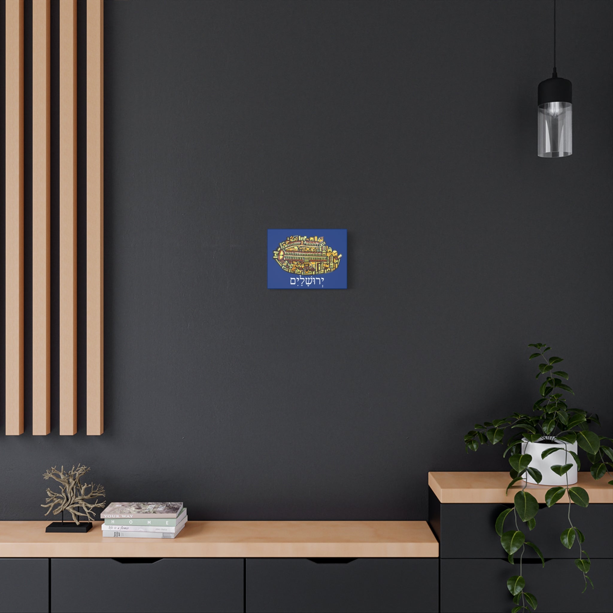Jerusalem Madaba Map Stretched Canvas Art