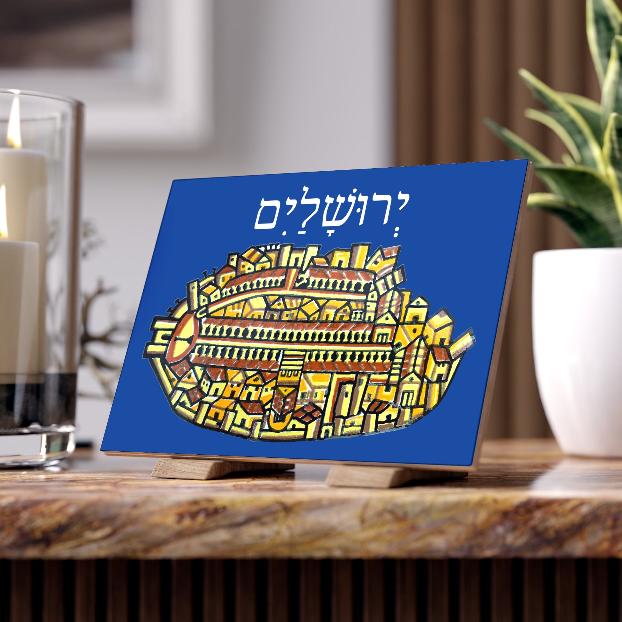 The Historic Madaba Map Jerusalem Ceramic Tile | Hebrew City Map Tile
