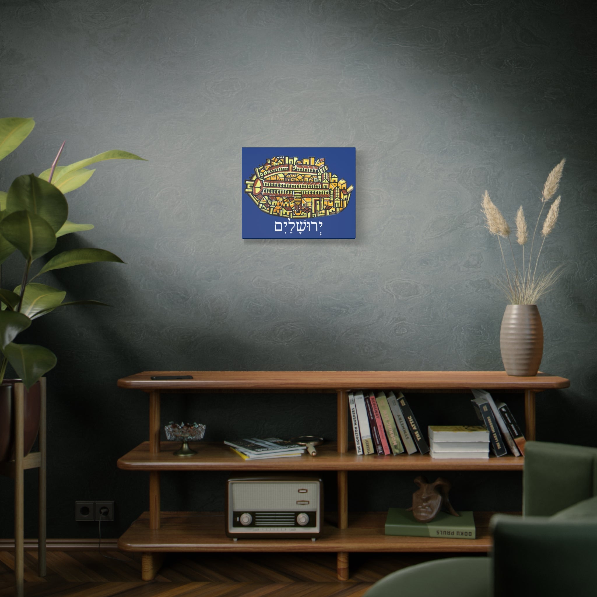 Jerusalem Madaba Map Stretched Canvas Art