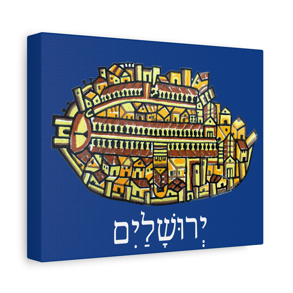 Jerusalem Madaba Map Stretched Canvas Art