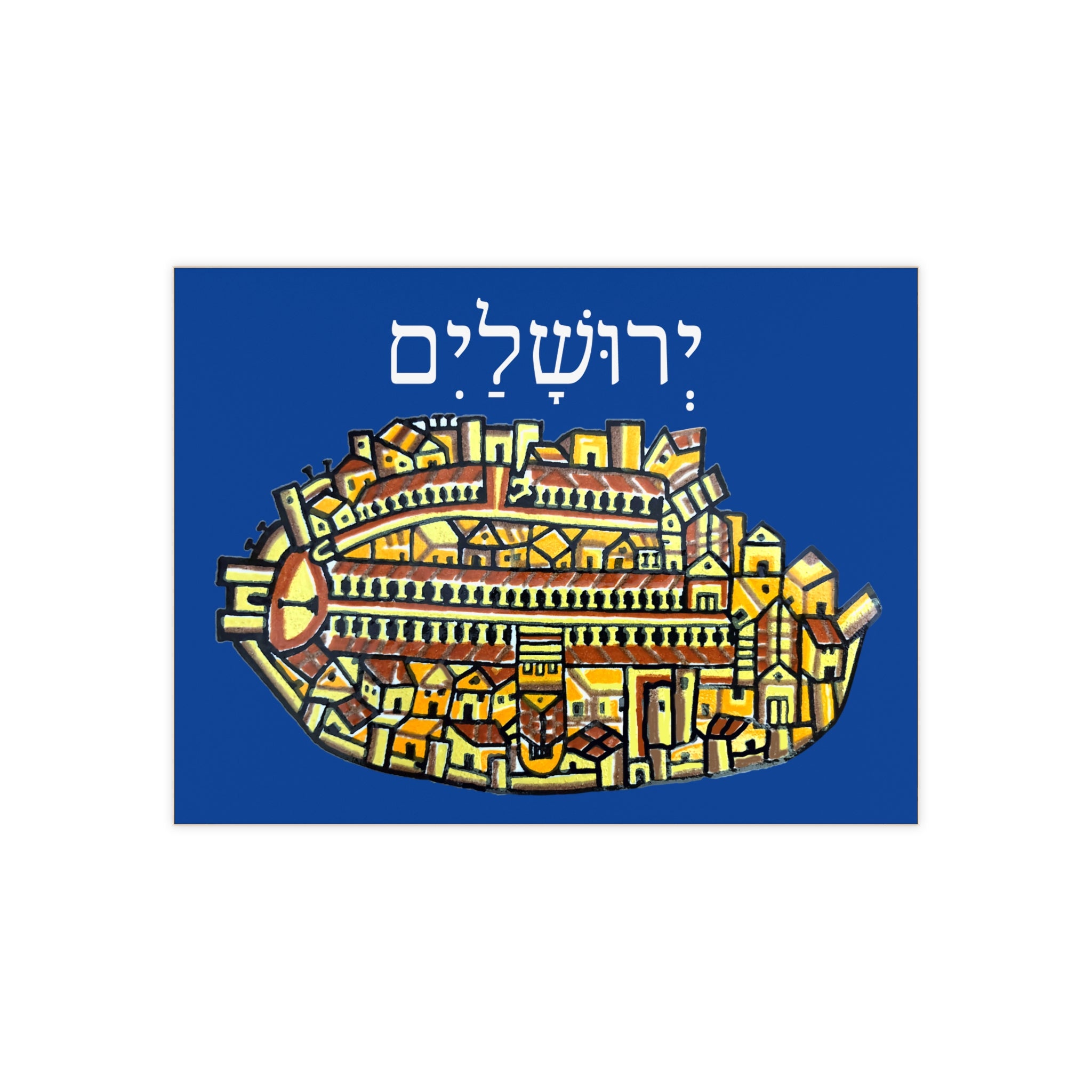 The Historic Madaba Map Jerusalem Ceramic Tile | Hebrew City Map Tile