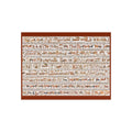 The Bayeux Tapestry in One Image Ceramic Photo Tile | Norman Conquest History Motif