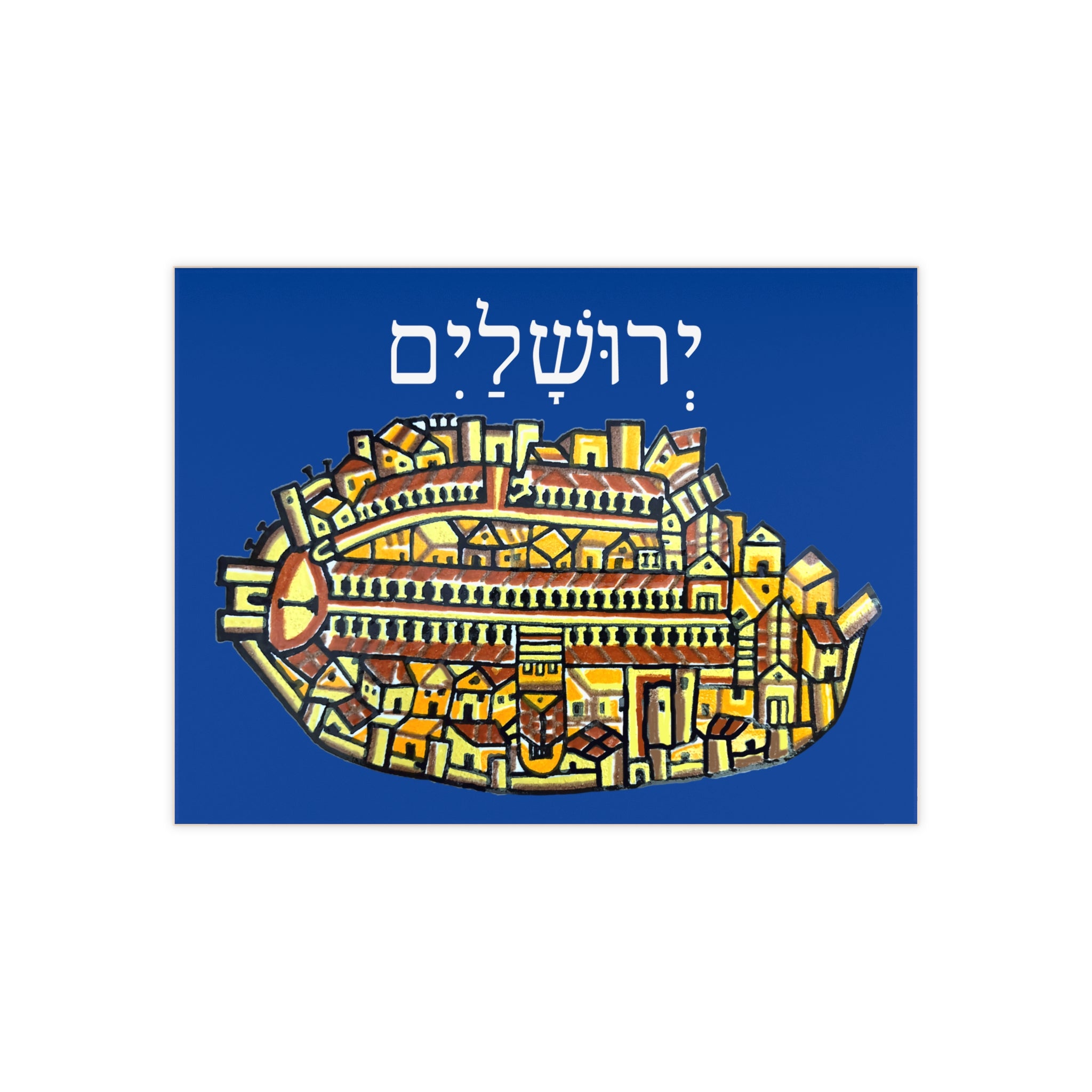 The Historic Madaba Map Jerusalem Ceramic Tile | Hebrew City Map Tile