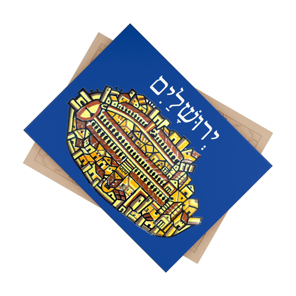 The Historic Madaba Map Jerusalem Ceramic Tile | Hebrew City Map Tile