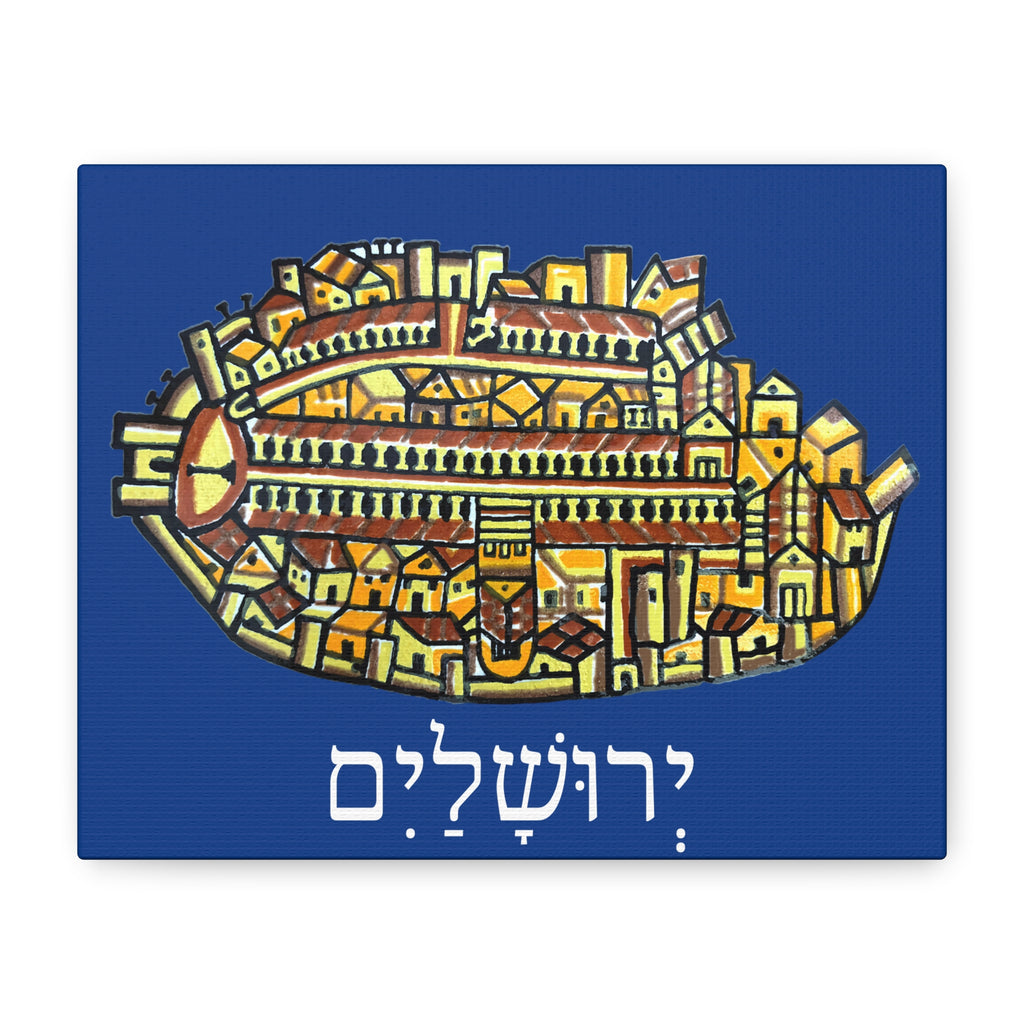Jerusalem Madaba Map Stretched Canvas Art