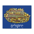 Jerusalem Madaba Map Stretched Canvas Art