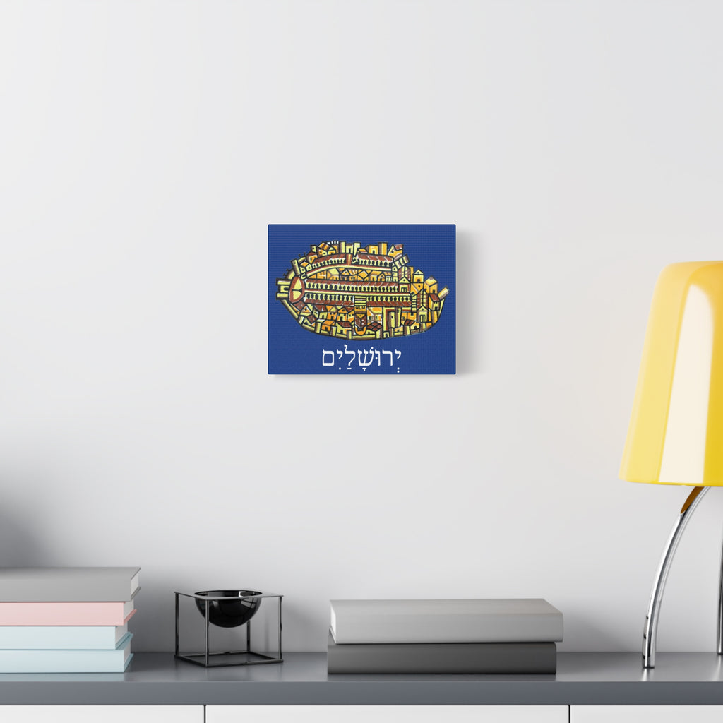 Jerusalem Madaba Map Stretched Canvas Art