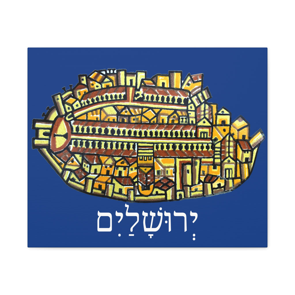 Jerusalem Madaba Map Stretched Canvas Art