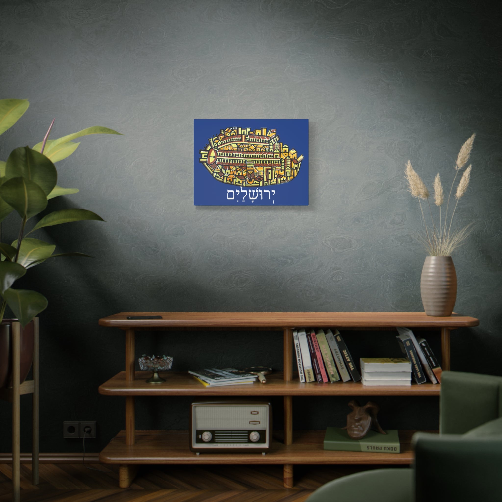 Jerusalem Madaba Map Stretched Canvas Art