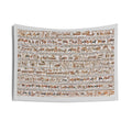 Bayeux Tapestry Battle of Hastings Indoor Wall Tapestry | Historic Medieval Scene