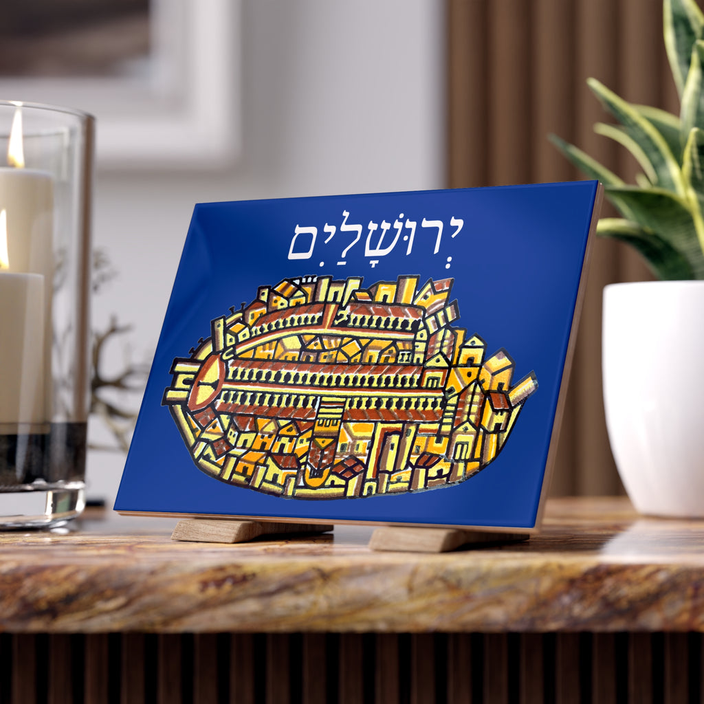 The Historic Madaba Map Jerusalem Ceramic Tile | Hebrew City Map Tile